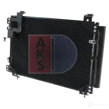 Радиатор кондиционера AKS DASIS 4044455444220 871840 212053n F 0AE36P изображение 1