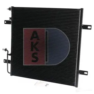 Радиатор кондиционера AKS DASIS 120059n 868943 4044455325734 P EYXP изображение 1