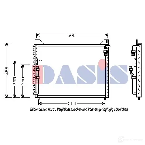 Радиатор кондиционера AKS DASIS 9BT YC87 4044455319443 121930n 869069