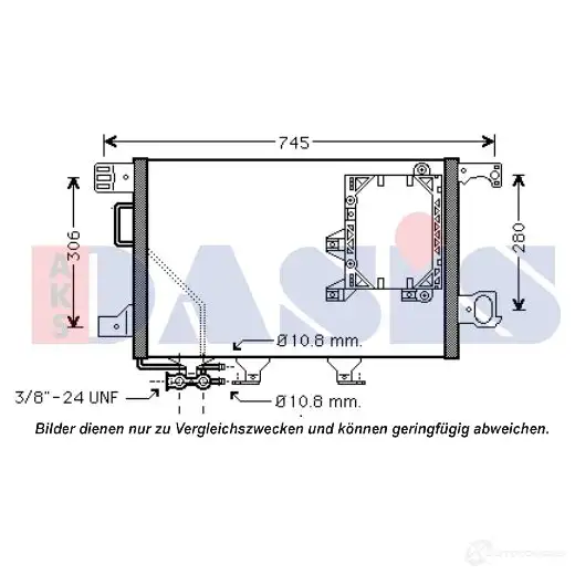 Радиатор кондиционера AKS DASIS FO7S 6V 122031n 869100 4044455501831 изображение 0