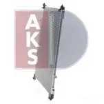 Радиатор кондиционера AKS DASIS 022014n 37USI I9 1437273790 изображение 3