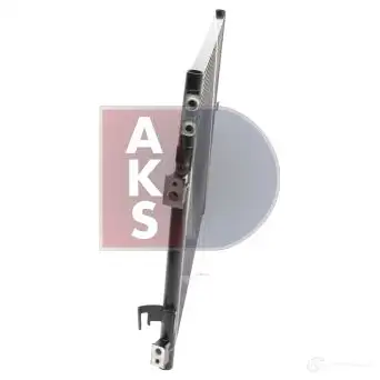 Радиатор кондиционера AKS DASIS 874820 ZKAX Q2 522073n 4044455541158 изображение 4