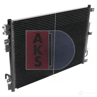 Радиатор кондиционера AKS DASIS 874820 ZKAX Q2 522073n 4044455541158 изображение 6