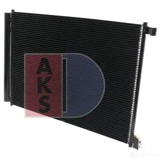 Радиатор кондиционера AKS DASIS NDLI89 I 122039n 4044455677444 869107 изображение 2