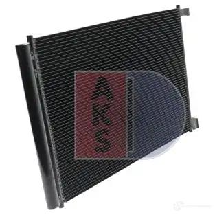 Радиатор кондиционера AKS DASIS NDLI89 I 122039n 4044455677444 869107 изображение 14