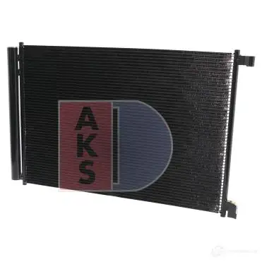 Радиатор кондиционера AKS DASIS NDLI89 I 122039n 4044455677444 869107 изображение 17