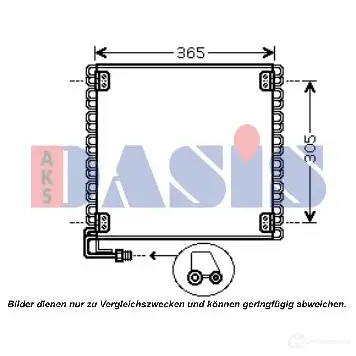 Радиатор кондиционера AKS DASIS 867397 I A8R7 4044455329176 072019n