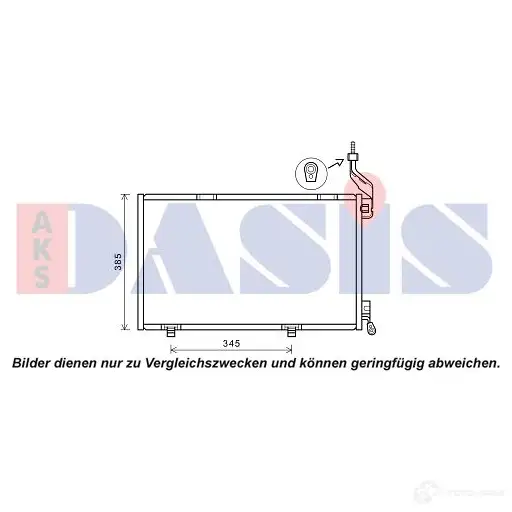 Радиатор кондиционера AKS DASIS 092065n 4044455557364 AI O5SB 868230 - Изображение 1