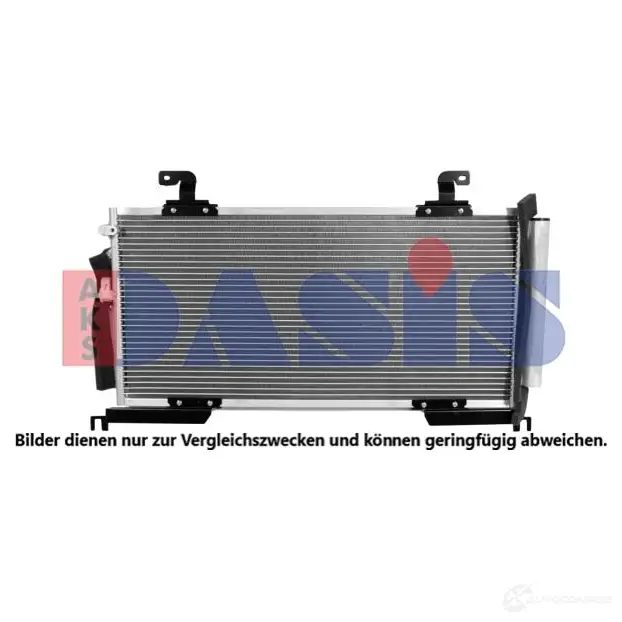 Радиатор кондиционера AKS DASIS 352023n 1437279744 R0C P59W