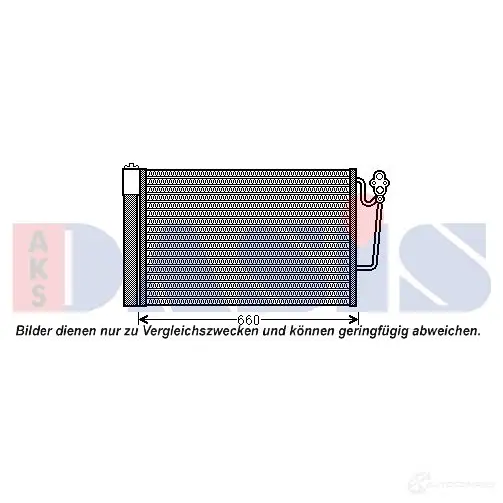 Радиатор кондиционера AKS DASIS 4044455501503 052020n 6108354 QHH901 0