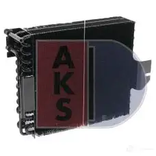 Радиатор кондиционера AKS DASIS 4044455464198 1423284622 420027n XN5X1 M0 изображение 6