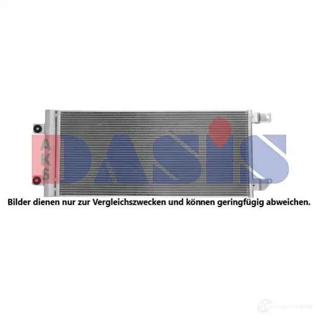 Радиатор кондиционера AKS DASIS T01 6ZT 872321 4044455560999 262004n