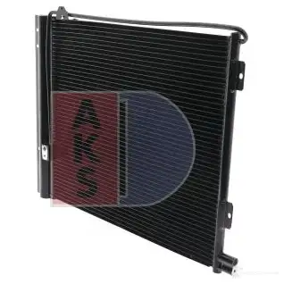 Радиатор кондиционера AKS DASIS 4044455453154 872320 262003n V0I 6C изображение 2