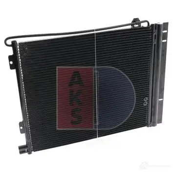 Радиатор кондиционера AKS DASIS 4044455453154 872320 262003n V0I 6C изображение 7