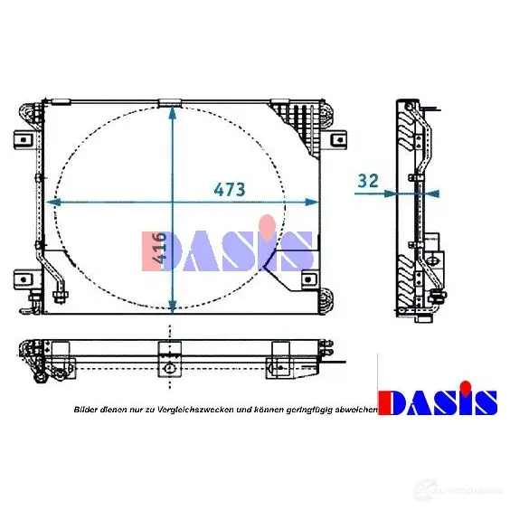 Радиатор кондиционера AKS DASIS 866585 Q J1WLTQ 4044455317722 051910n - Изображение 1