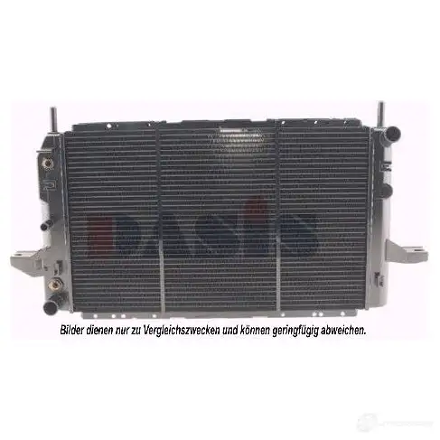 Радиатор кондиционера AKS DASIS 122009n 57 QCQS 869080 4044455325611 изображение 0