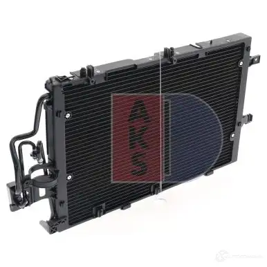 Радиатор кондиционера AKS DASIS YK7 5B1 870367 4044455328957 152028n изображение 6