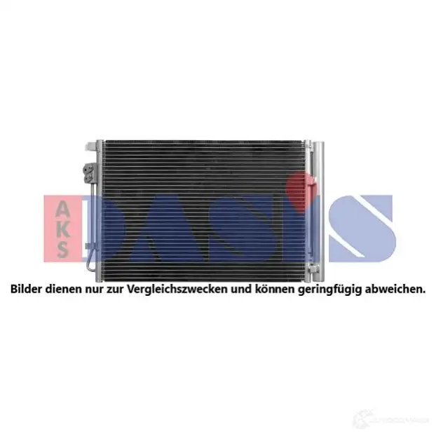 Радиатор кондиционера AKS DASIS 512103n 1438645883 2OA I99V