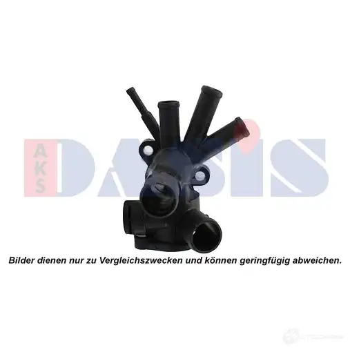 Фланец охлаждающей жидкости AKS DASIS 866189 LMV6 SXV 045041n 4044455586661