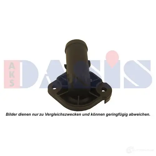 Фланец охлаждающей жидкости AKS DASIS 045029n 866177 PFDT0 X 4044455566717