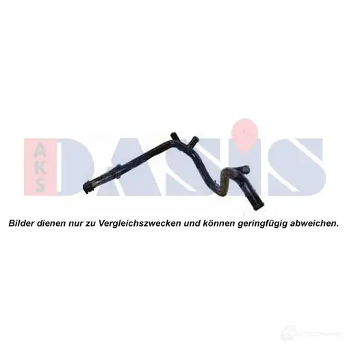 Трубка охлаждающей жидкости AKS DASIS 045056n 866204 B EBIZX 4044455586784