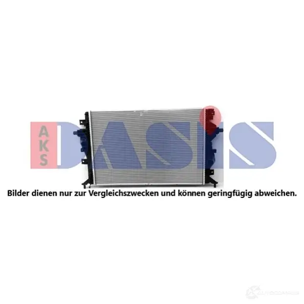 Охладитель аккумулятора AKS DASIS Y KEQD 560114n 1437272783
