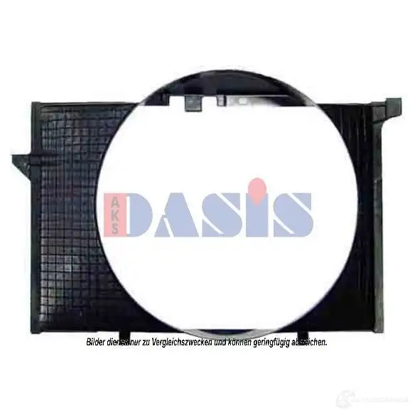 Диффузор вентилятора AKS DASIS 4044455015550 128144n R S4XMJ 680554900 изображение 0