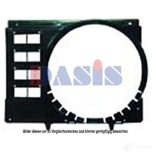 Диффузор вентилятора AKS DASIS C LBY13 1423284318 228034n 4044455017479 изображение 0