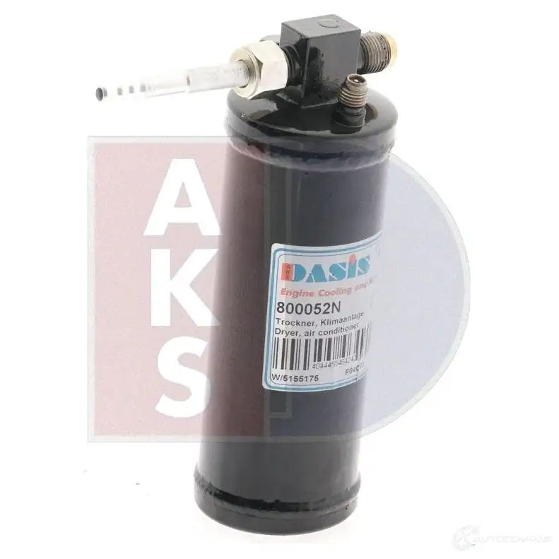 Осушитель кондиционера AKS DASIS Q 91JC 800290n 877877 4044455335269 - Изображение 1