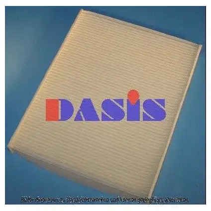 Осушитель кондиционера AKS DASIS 877753 X57ZK L 800077n 4044455340157