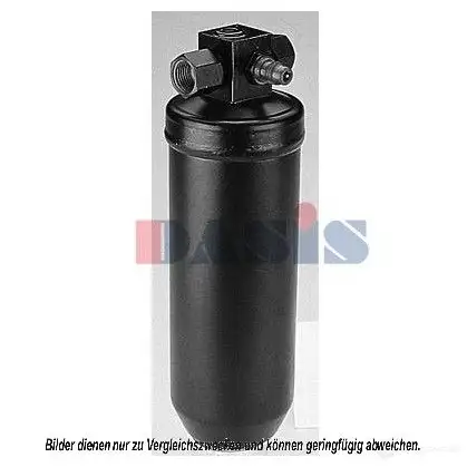 Осушитель кондиционера AKS DASIS V5 DDS 4044455335863 878137 801120n