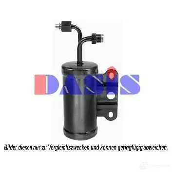 Осушитель кондиционера AKS DASIS 801760n 4044455336358 878180 NXIW B
