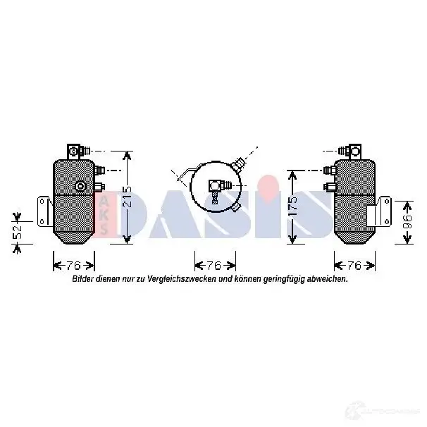 Осушитель кондиционера AKS DASIS T YA852 6109282 4044455335801 801020n