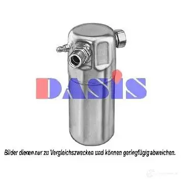 Осушитель кондиционера AKS DASIS 878123 E85N95 3 800810n 4044455335658