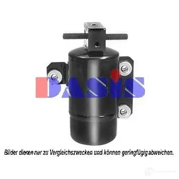 Осушитель кондиционера AKS DASIS GP ON2G 4044455340102 800294n 877881