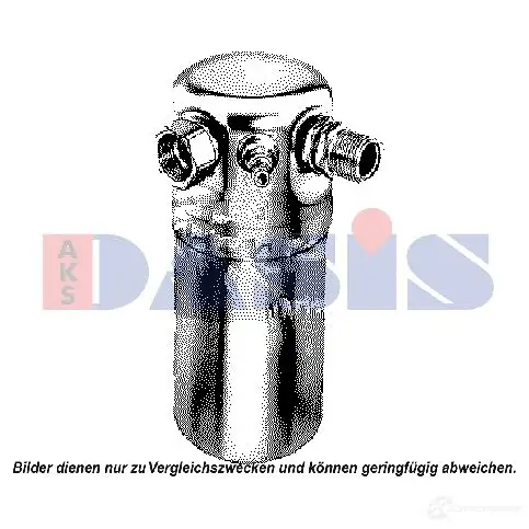 Осушитель кондиционера AKS DASIS ER2 N5AN 800320n 877899 4044455335290