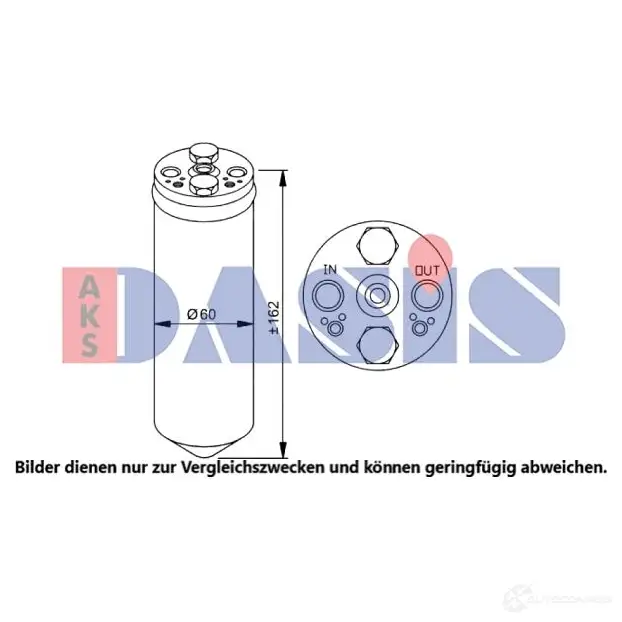 Осушитель кондиционера AKS DASIS 878009 UEDM V 800515n 4044455445029