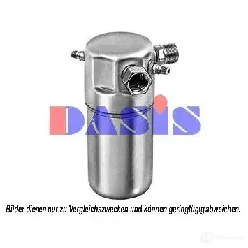 Осушитель кондиционера AKS DASIS 878231 802710n 4044455337003 DNR44 F