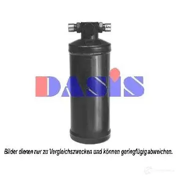 Осушитель кондиционера AKS DASIS 801710n 878176 4044455336303 7F6PO T