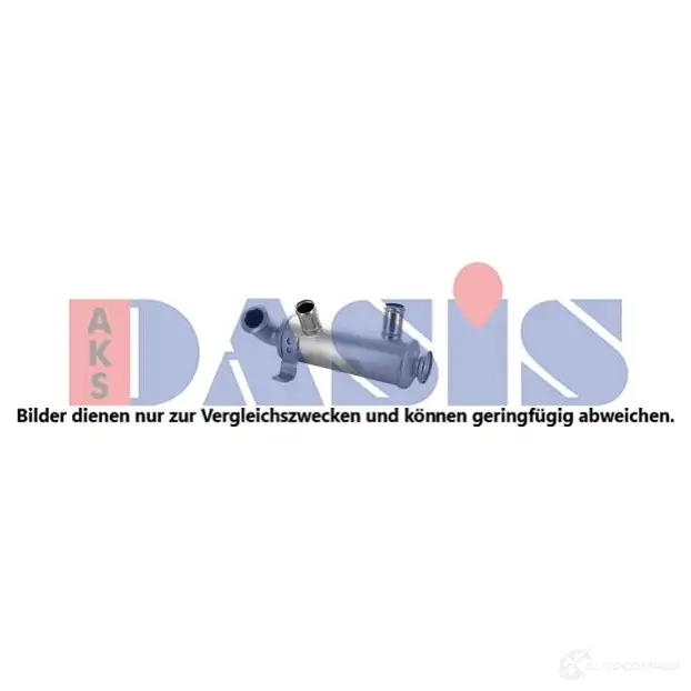 Охладитель ЕГР AKS DASIS 1424295110 4044455763567 E RUHM3 060083n