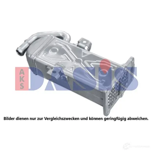Охладитель ЕГР AKS DASIS 4APB E 4044455685340 040074n 1210857133