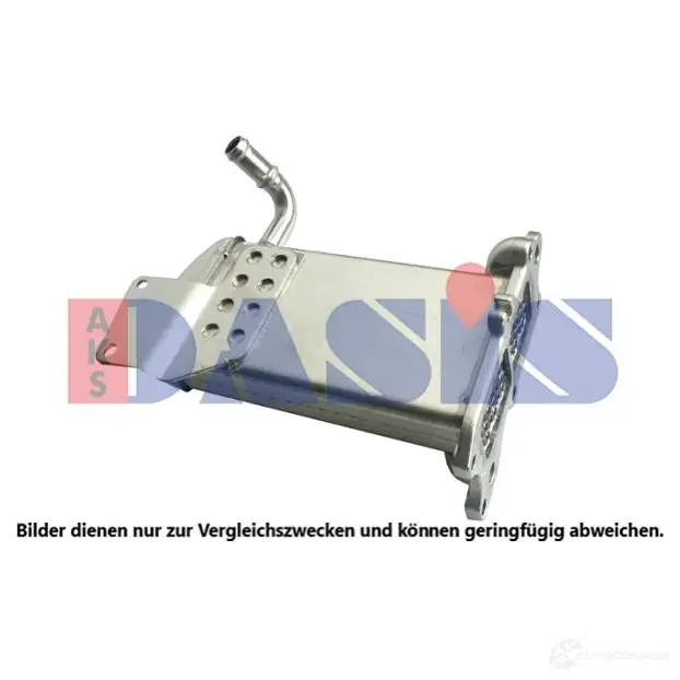 Охладитель ЕГР AKS DASIS XNICN WK 4044455748199 1210857189 040081n