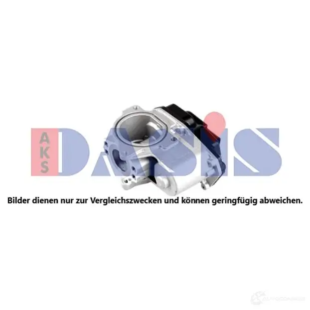 Клапан ЕГР AKS DASIS 1424512114 045151n LHXX Z 4044455762461
