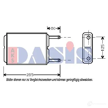 Радиатор охлаждения двигателя AKS DASIS 180940n F90 R1 871152 4044455185116 - Изображение 1