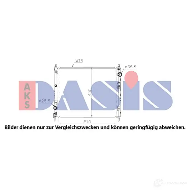 Радиатор охлаждения двигателя AKS DASIS 294 HF5 4044455756071 070193n 1210864429