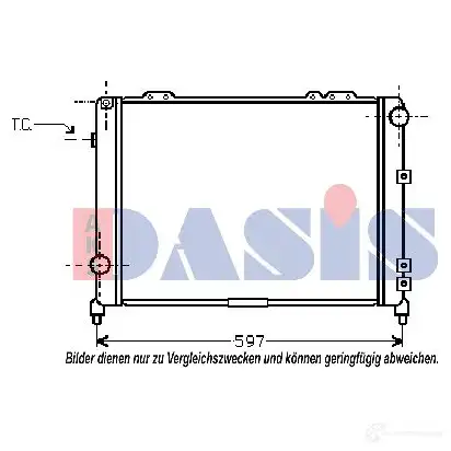 Радиатор охлаждения двигателя AKS DASIS 9T RNUY 010230n 865811 4044455169680
