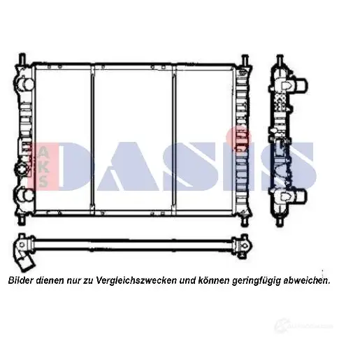 Радиатор охлаждения двигателя AKS DASIS 6108512 B 5T8NM1 080019n 4044455198147
