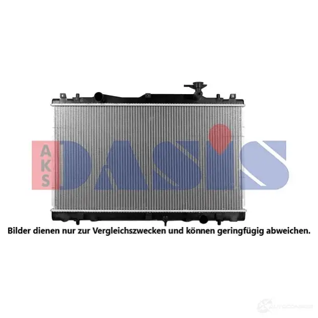 Радиатор охлаждения двигателя AKS DASIS 320055n 872830 DNO CN6 4044455539582 изображение 0