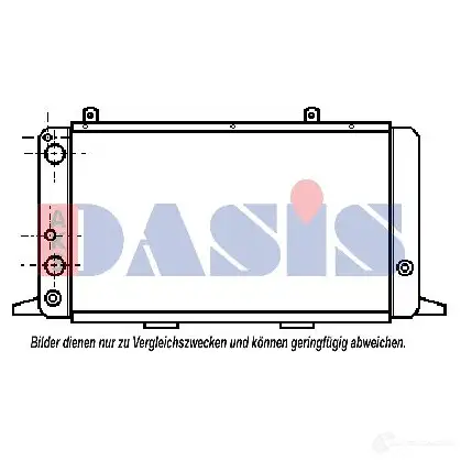 Радиатор охлаждения двигателя AKS DASIS 873925 4044455191193 480250n LU FT4I