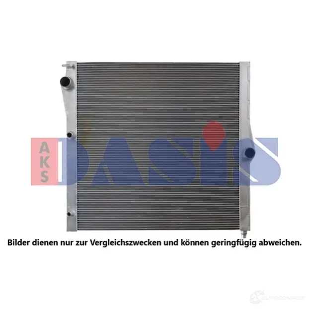 Радиатор охлаждения двигателя AKS DASIS 4044455748106 1210859729 2HIO 2R9 050089n изображение 0